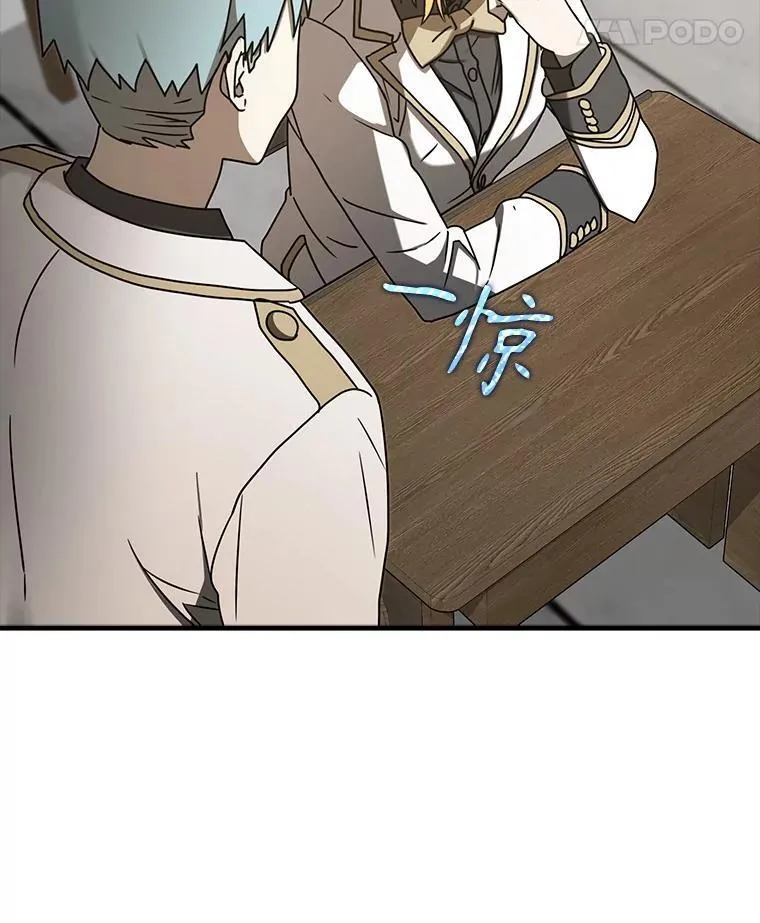 69.传授秘诀57