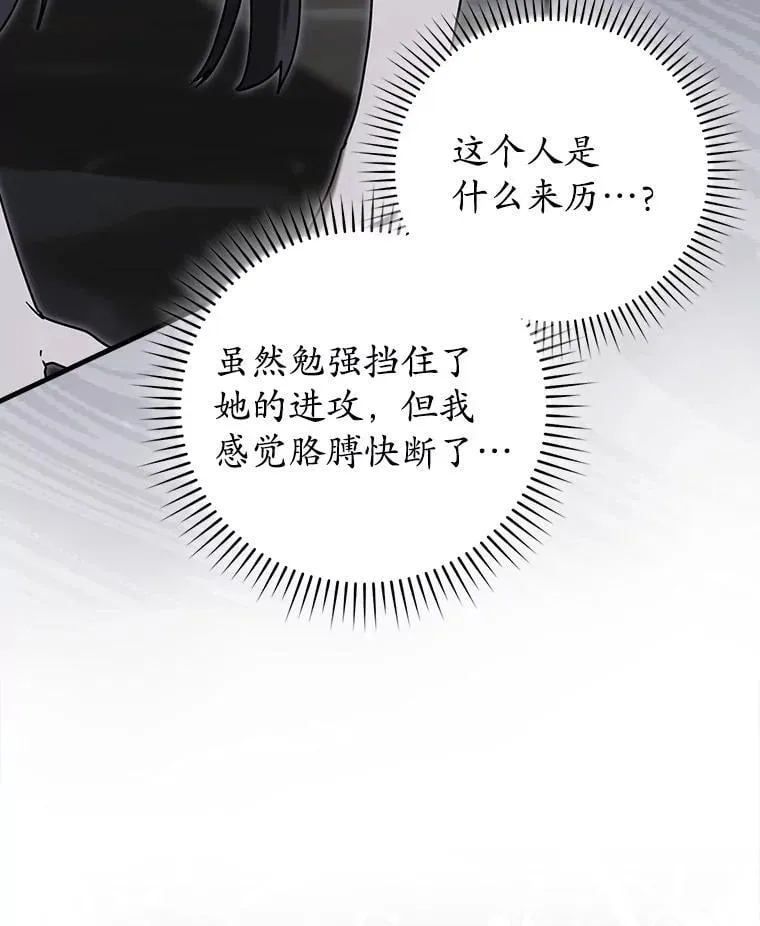 75.找到乞丐们94