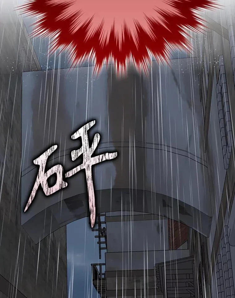 73.被绑架119