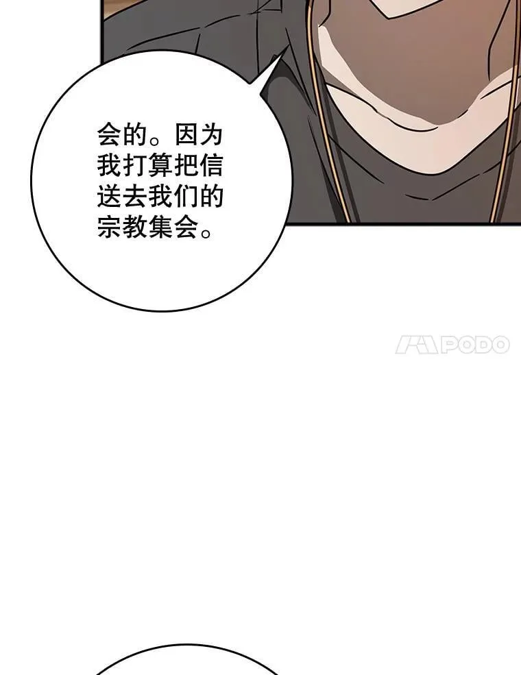 65.使用预览56