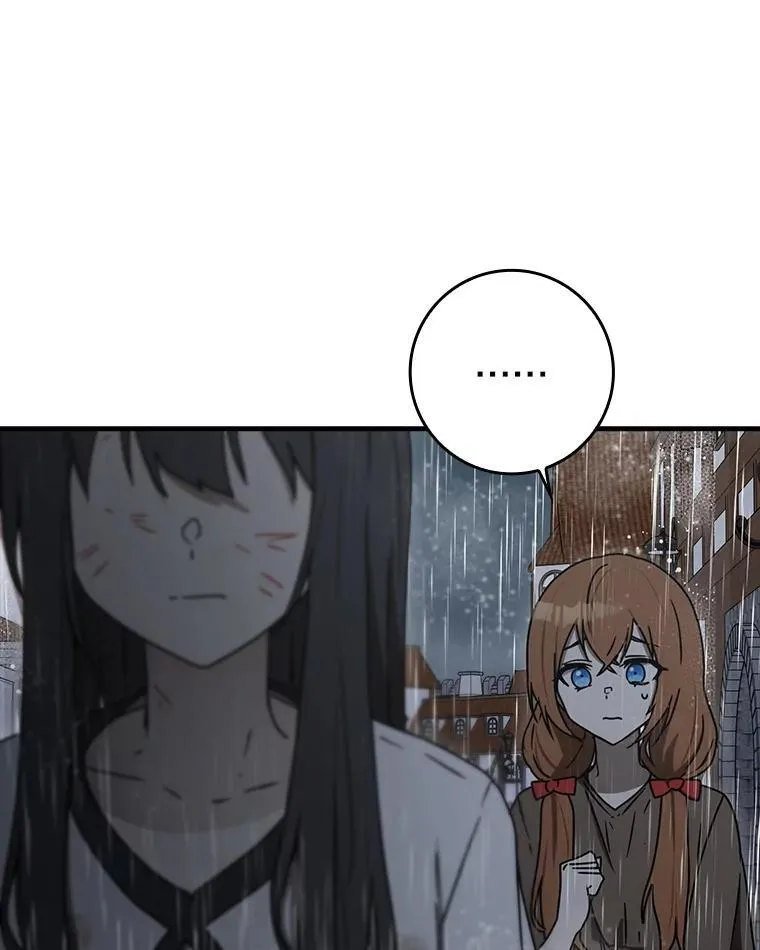 76.不一般的孩子46