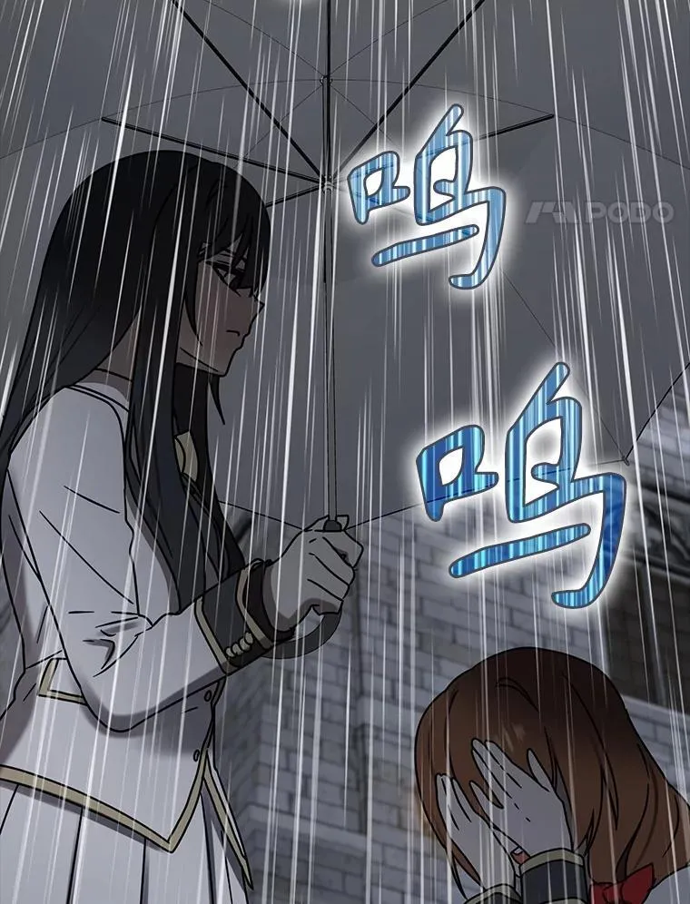 74.艾伦的自责85