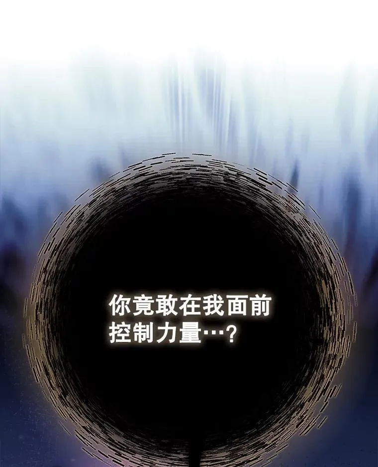 75.找到乞丐们107