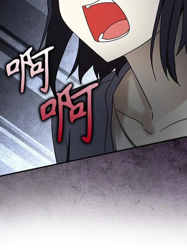 68.受欢迎的秘诀89