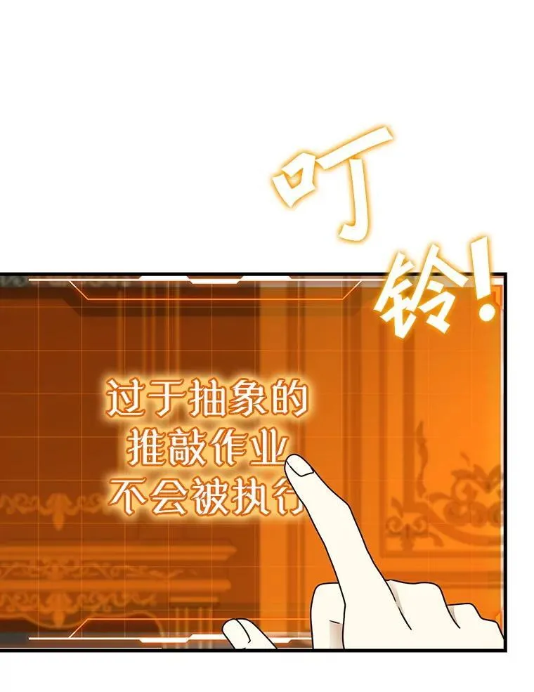 65.使用预览67