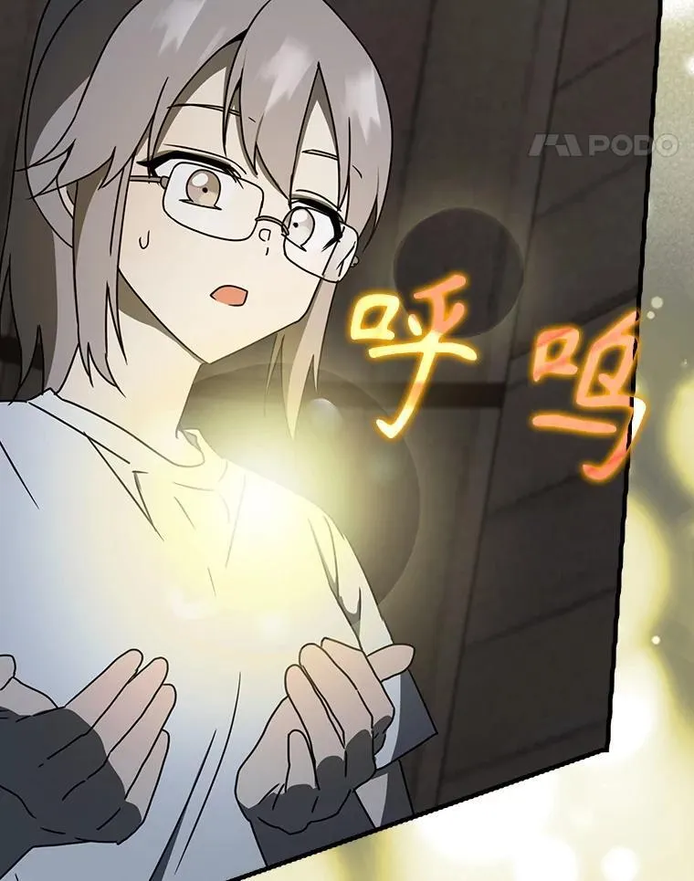 55.凯尔不见了114