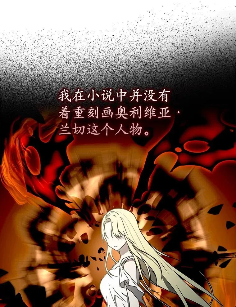64.历史拐点117