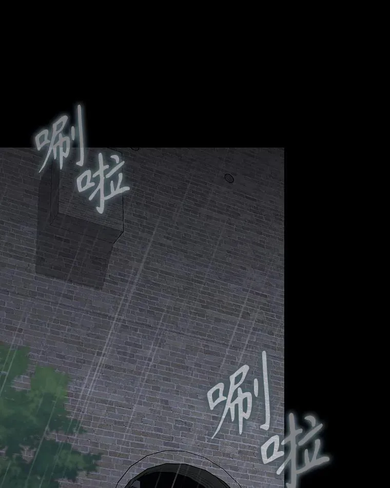 73.被绑架0