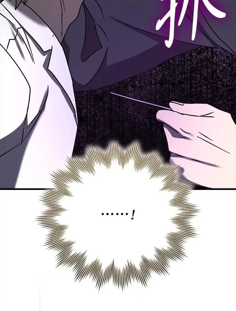 73.被绑架139