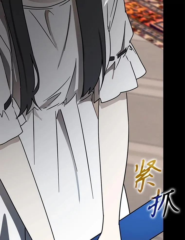 74.艾伦的自责22