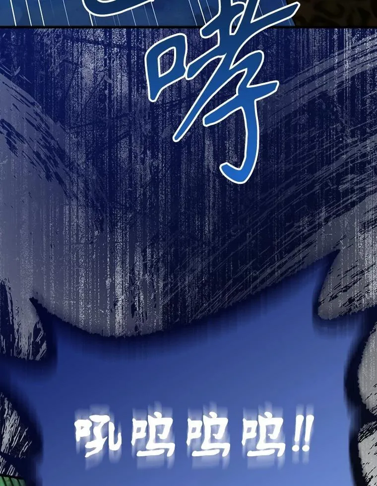 57.遇见美洲豹24