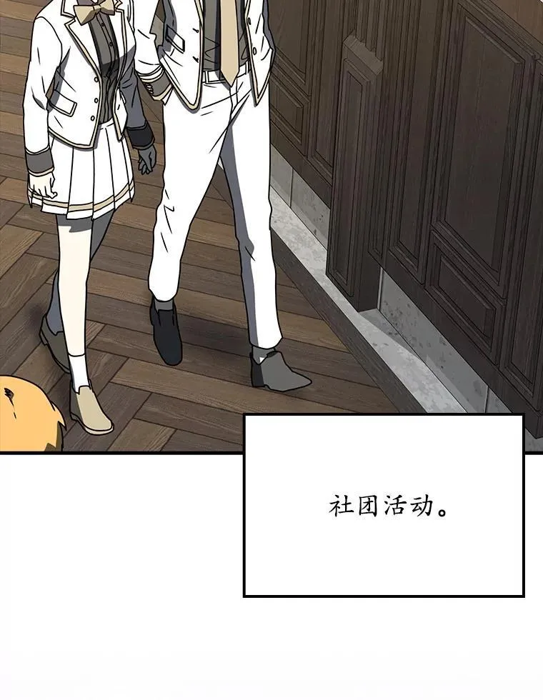 62.宗教集会社团11