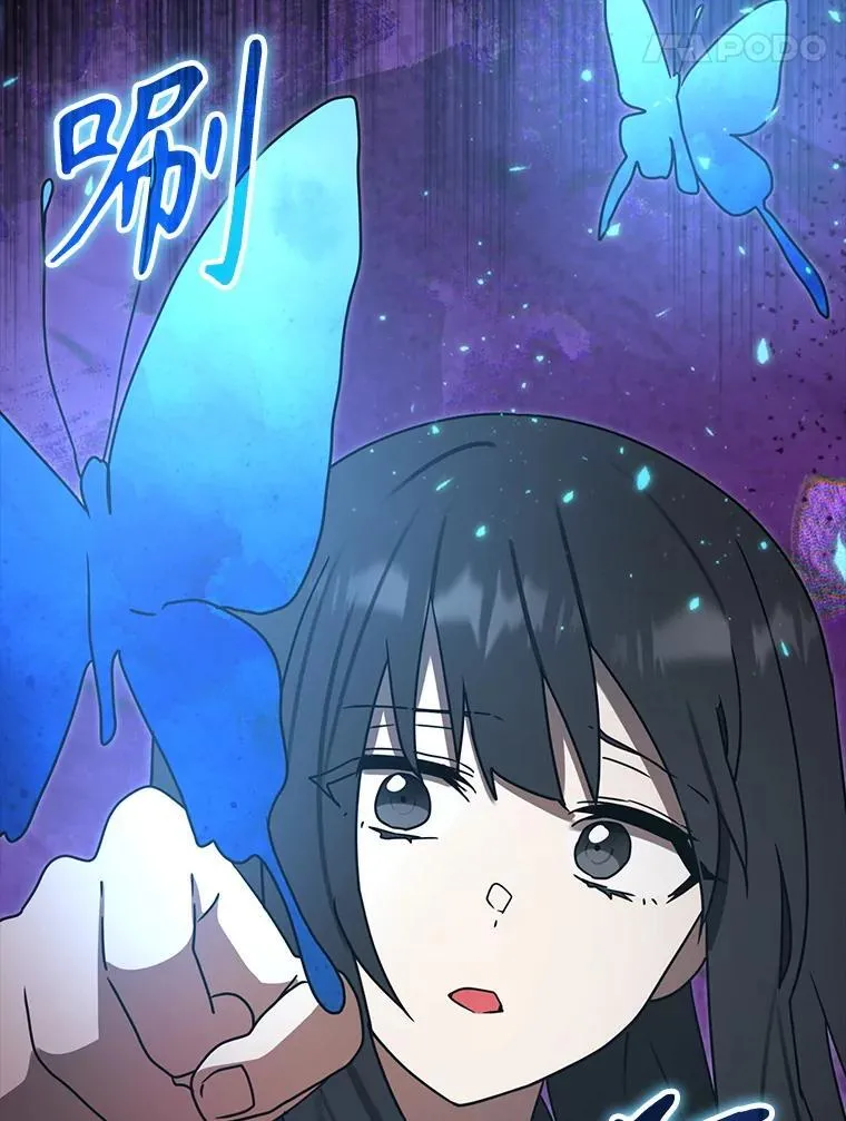72.我讨厌下雨天153
