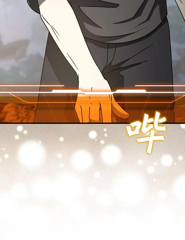 65.使用预览74