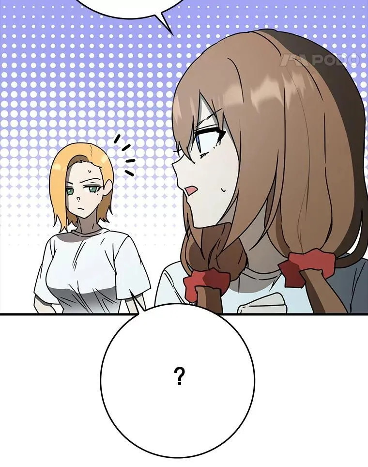 57.遇见美洲豹56