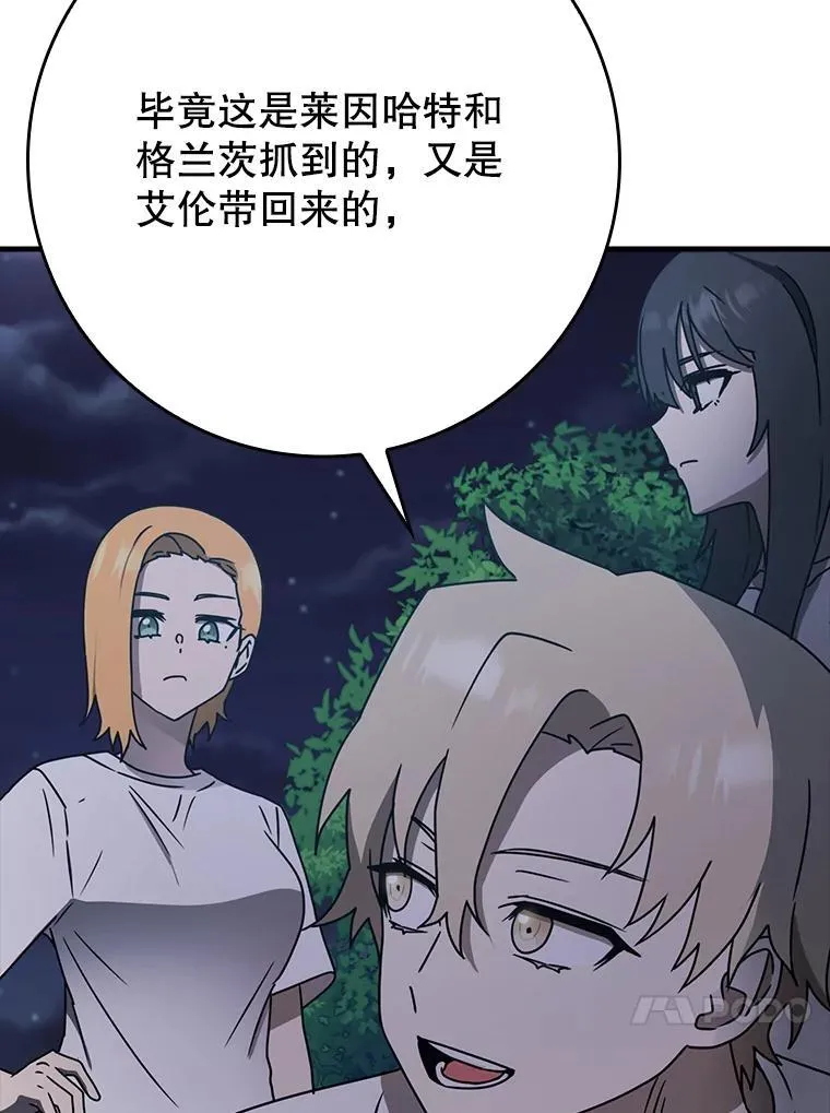 58.找到生存者15