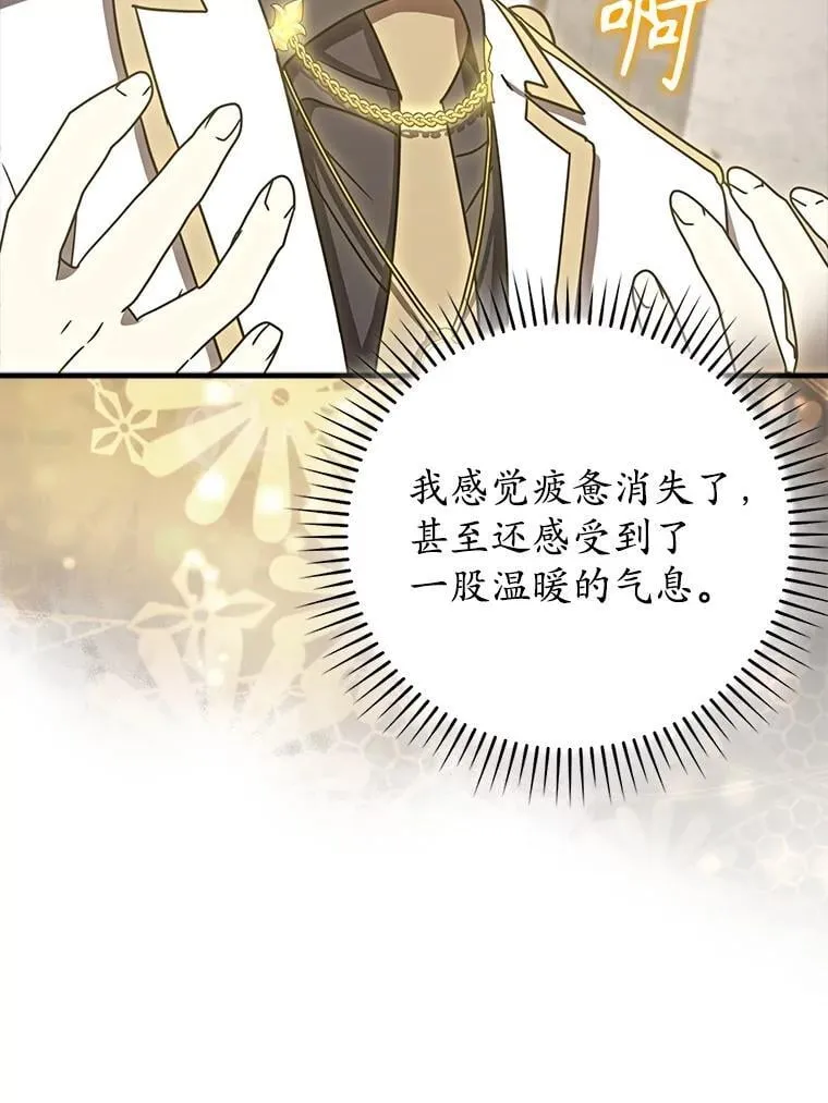 62.宗教集会社团48