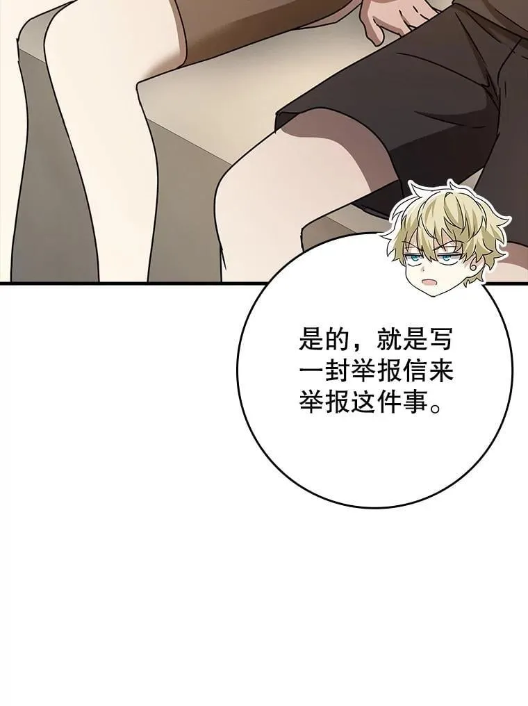 65.使用预览52