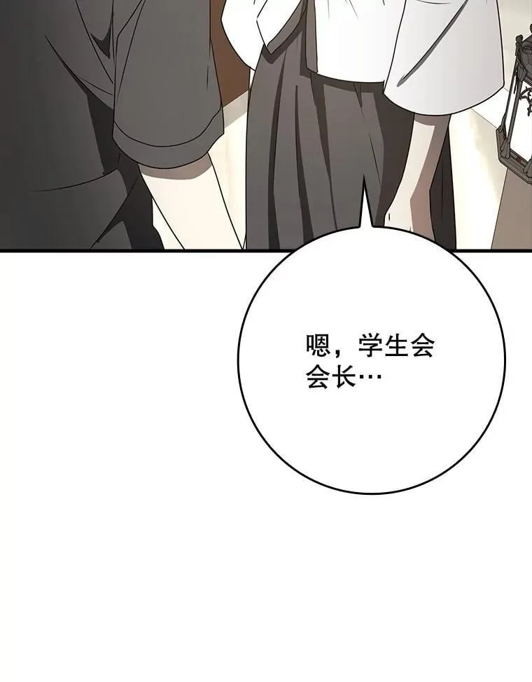 65.使用预览148