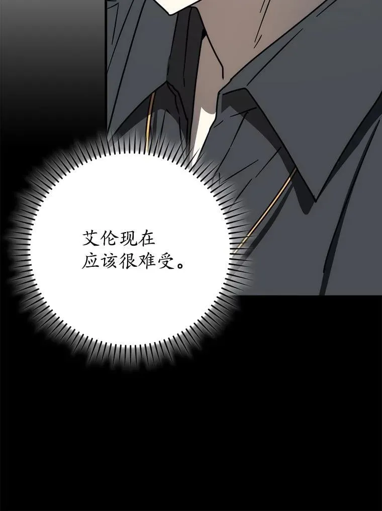 78.请教我打架45