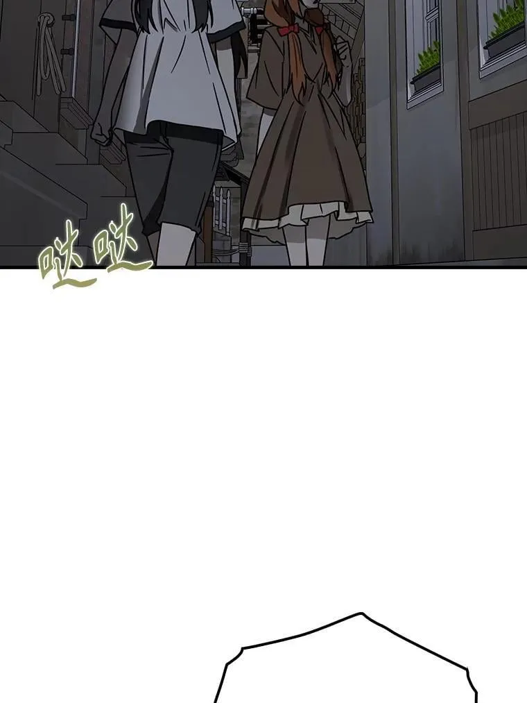 74.艾伦的自责113