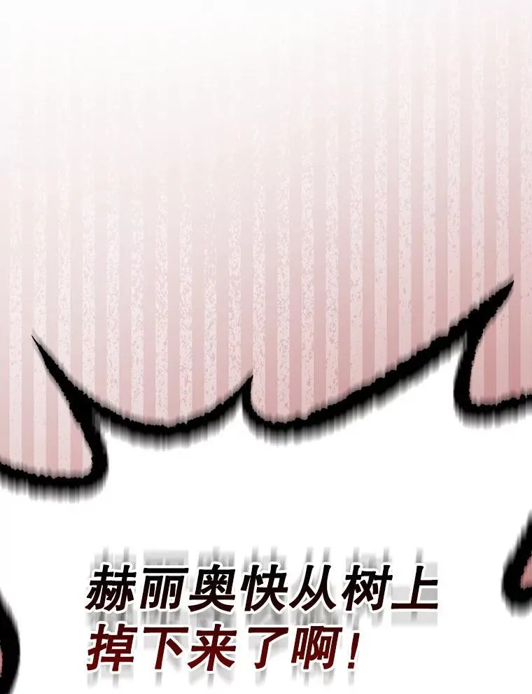 60.任务结束10
