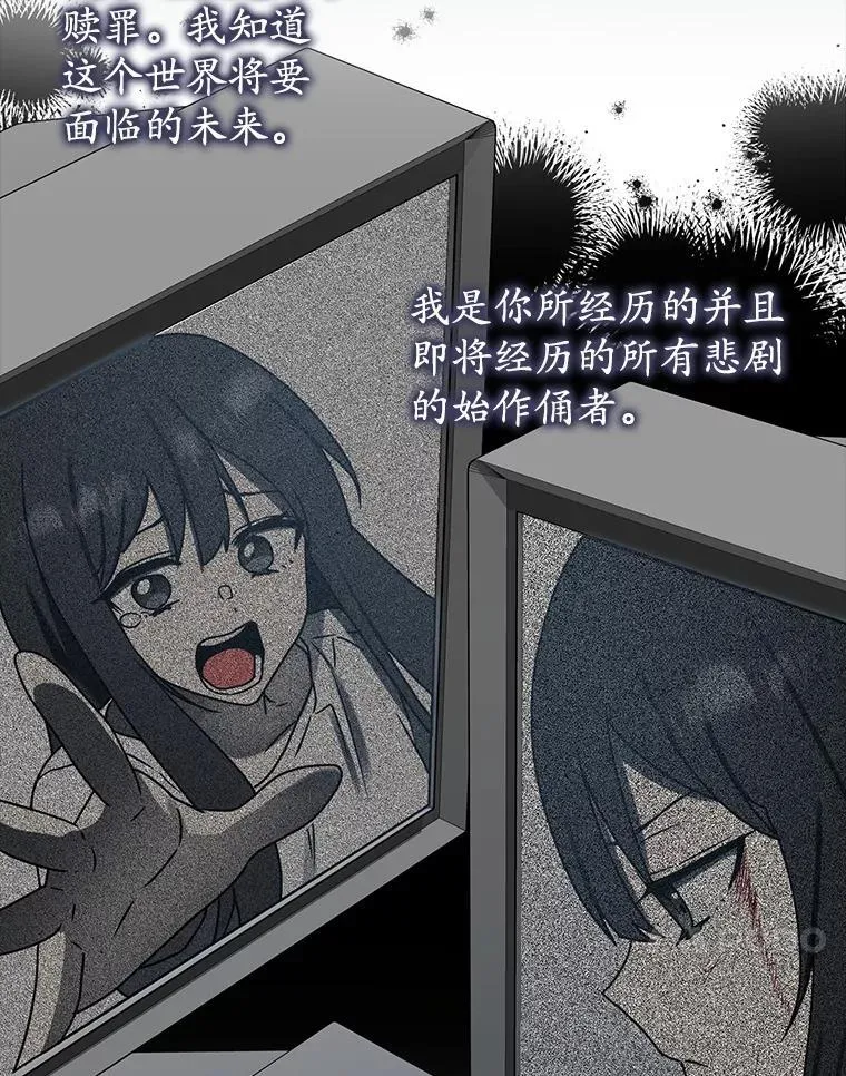 72.我讨厌下雨天139