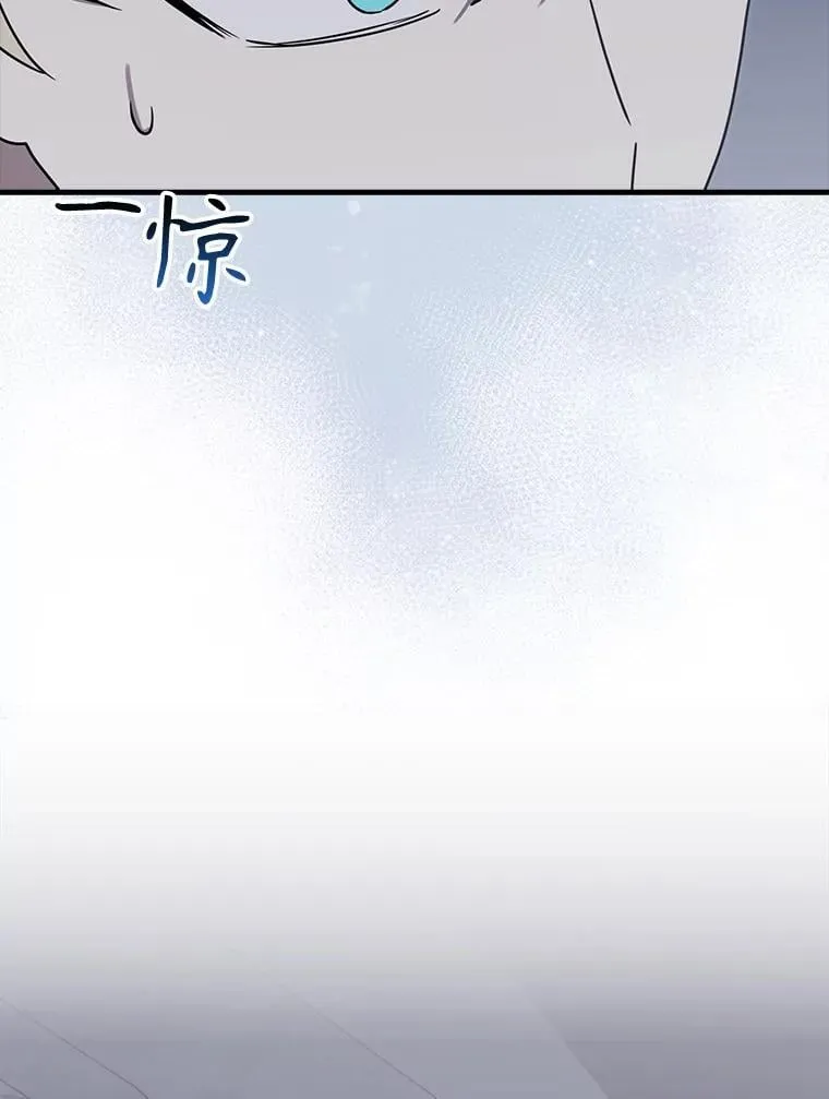72.我讨厌下雨天158
