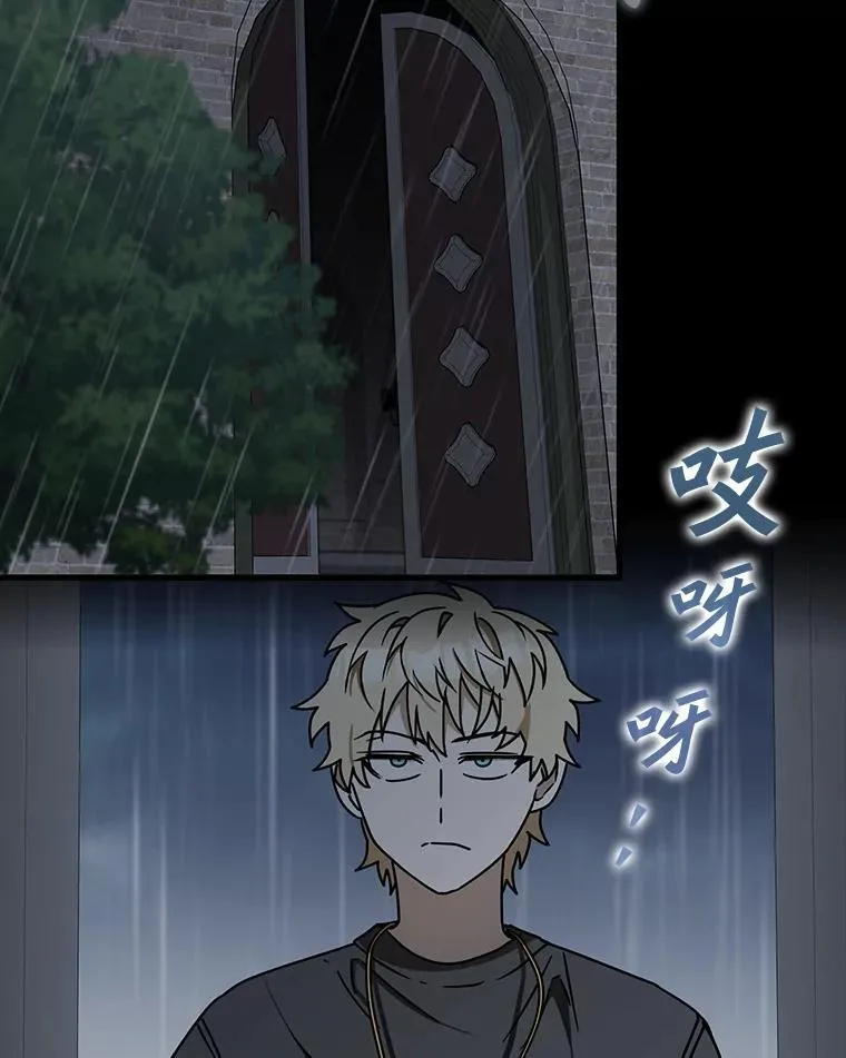 73.被绑架1