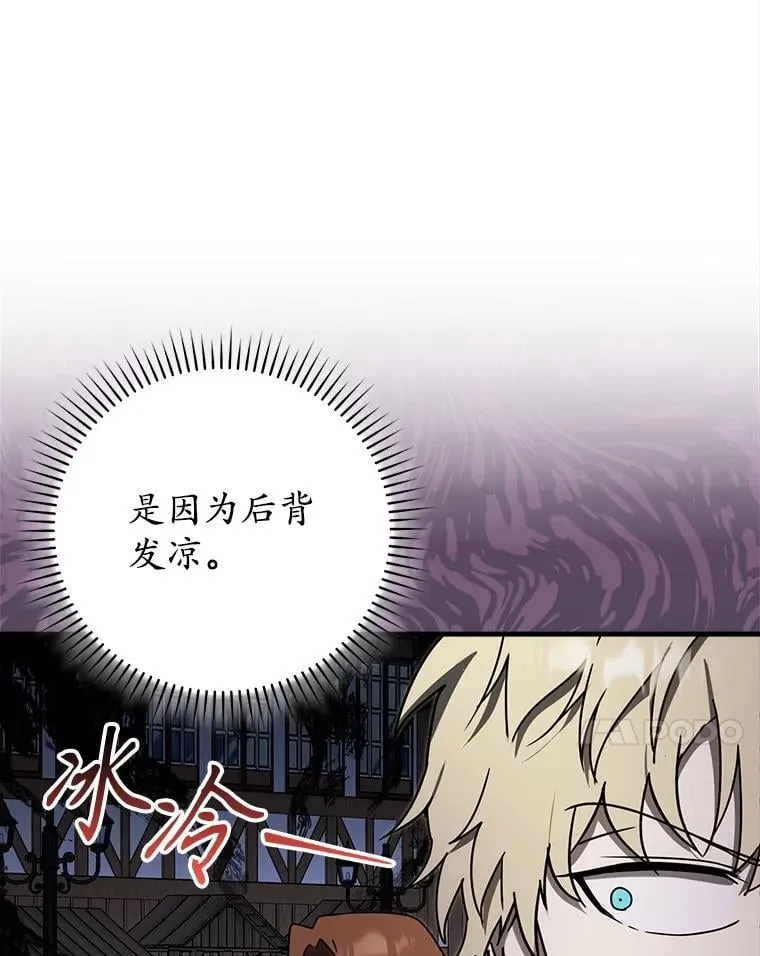 68.受欢迎的秘诀30