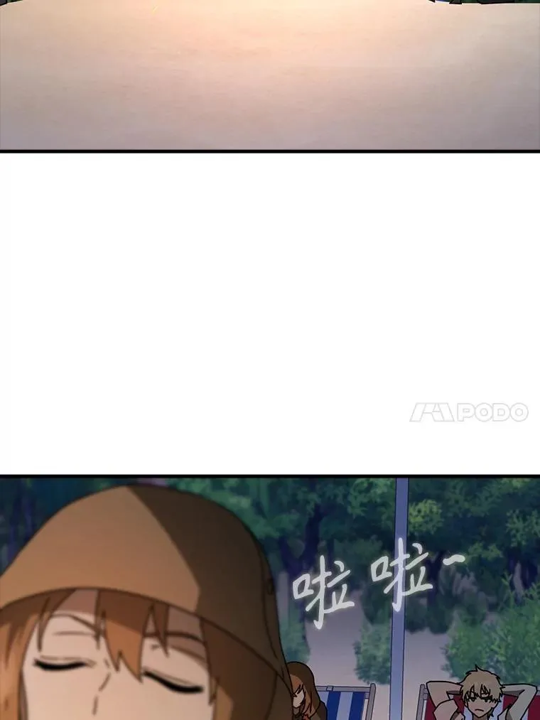61.回归日常生活29