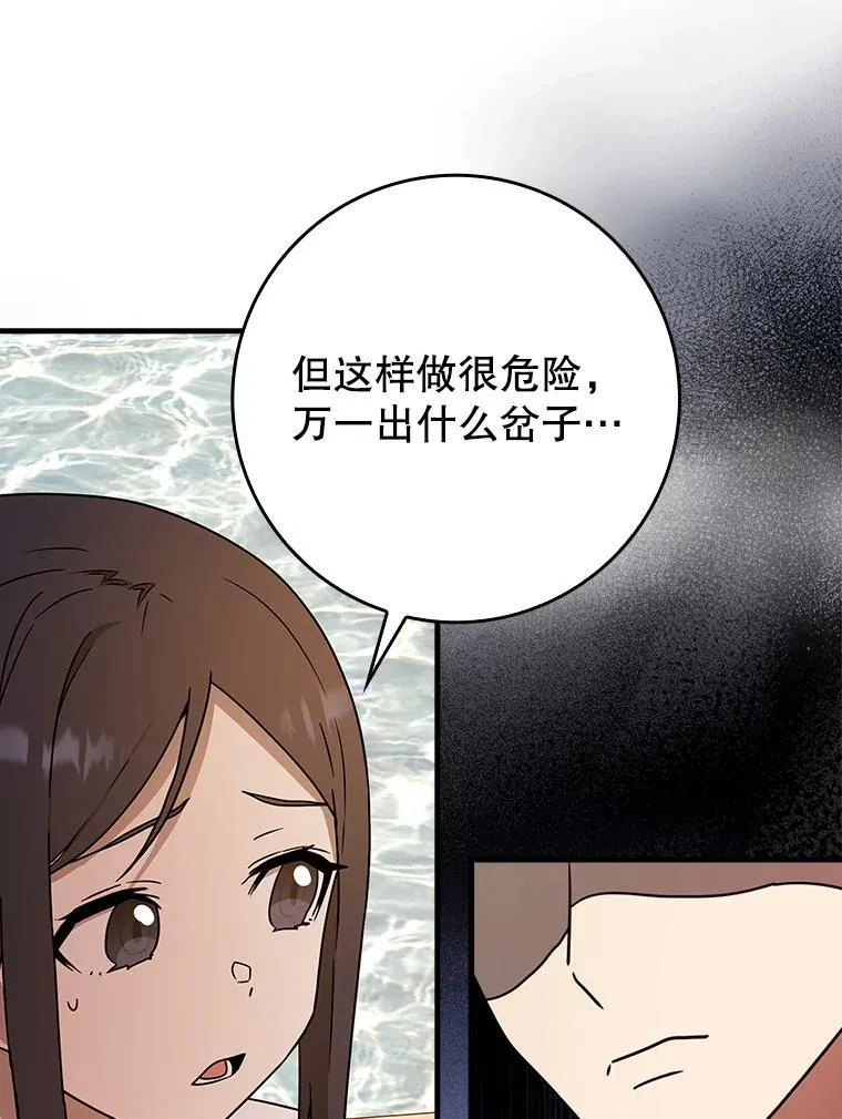 65.使用预览45