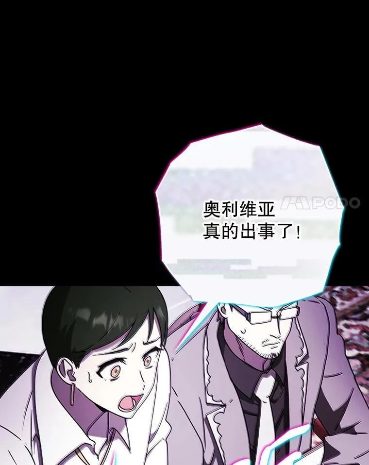 65.使用预览119