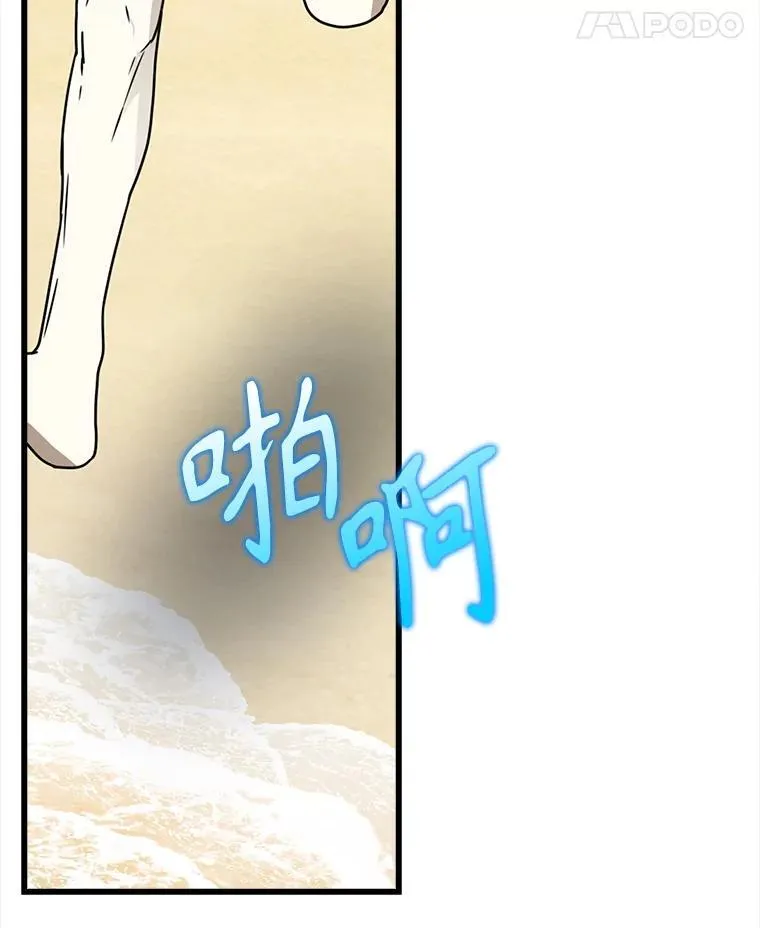 60.任务结束140