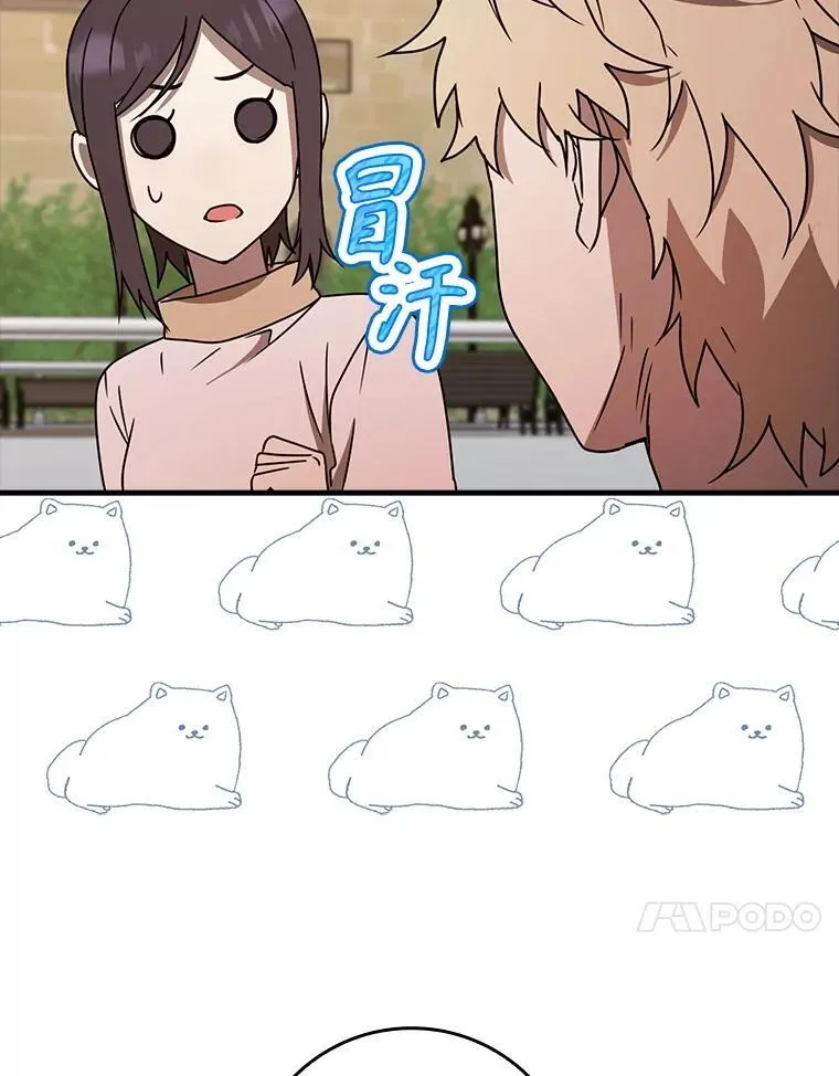 65.使用预览33