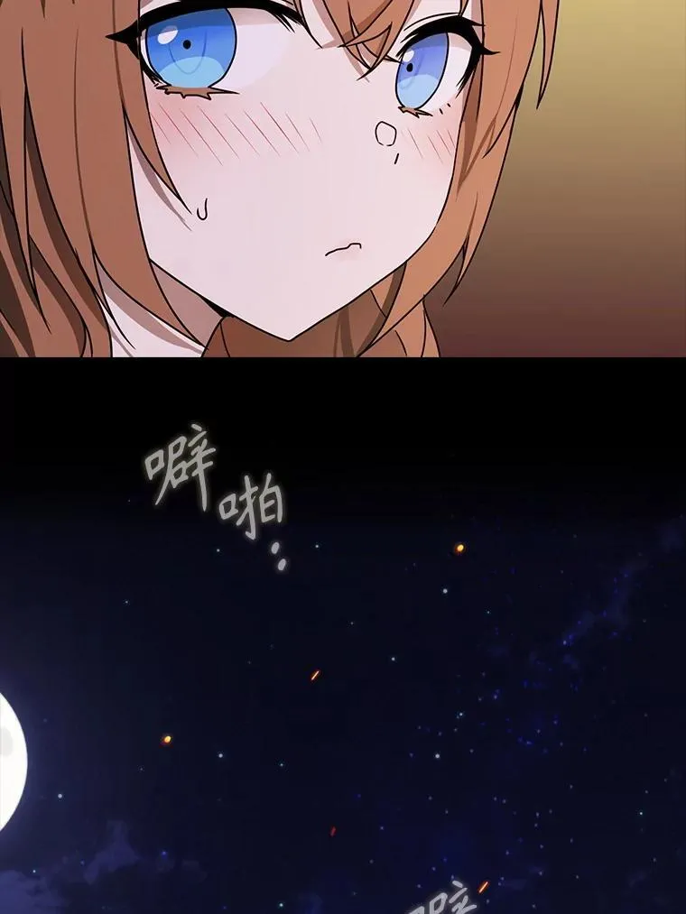 61.回归日常生活27