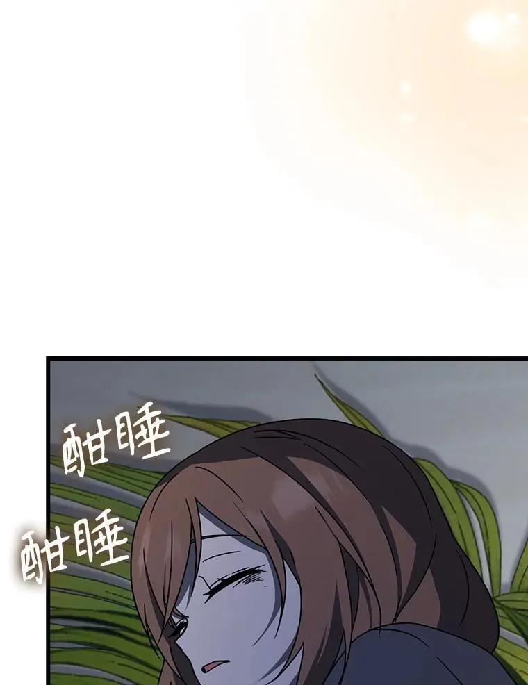 60.任务结束51