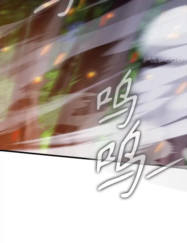 60.任务结束3