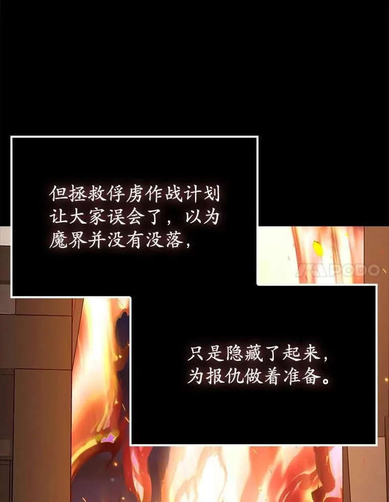 62.宗教集会社团76