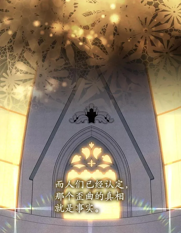 72.我讨厌下雨天15