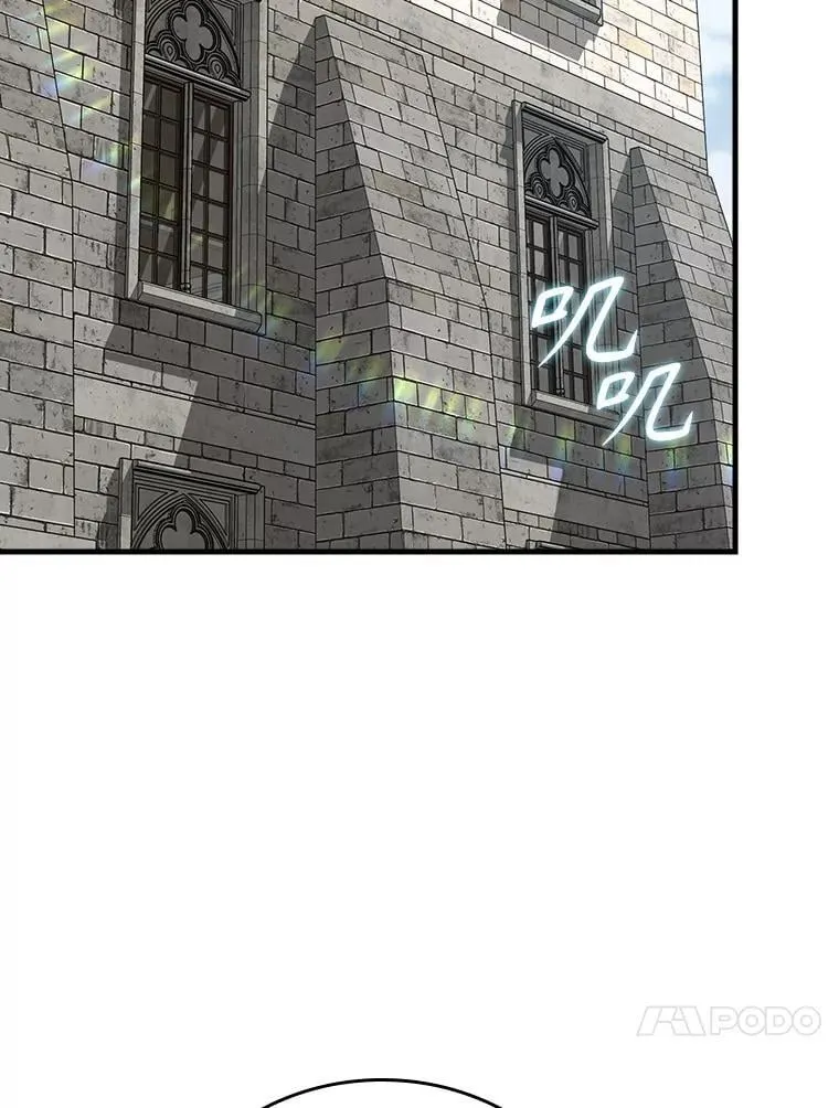 63.团长退学之谜76