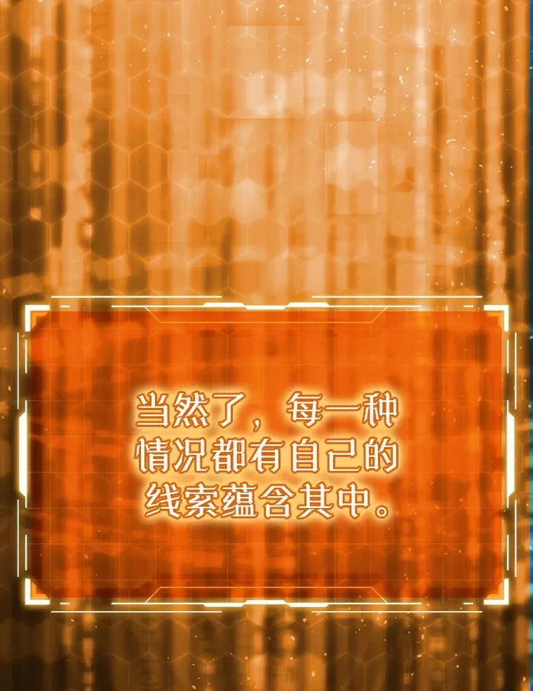 65.使用预览87