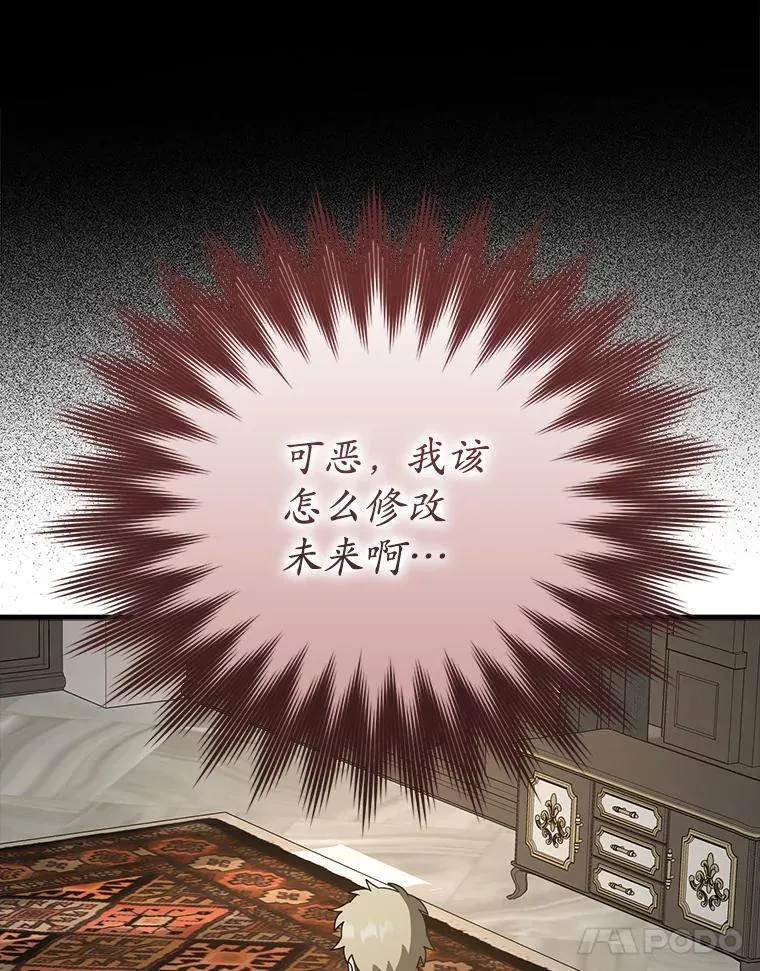 65.使用预览143