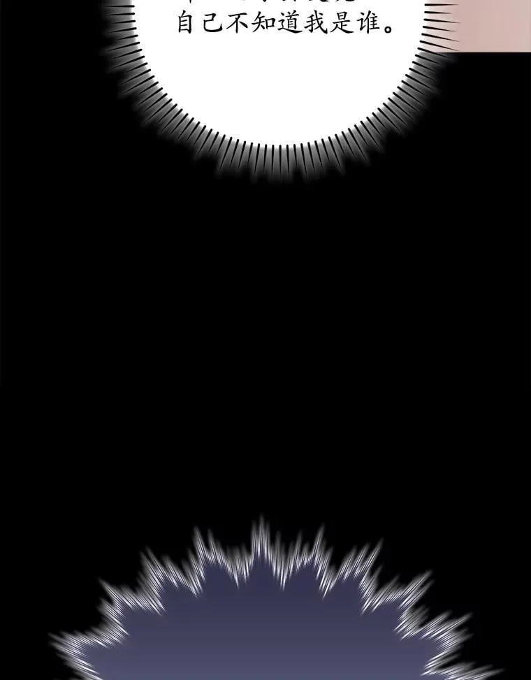 72.我讨厌下雨天124