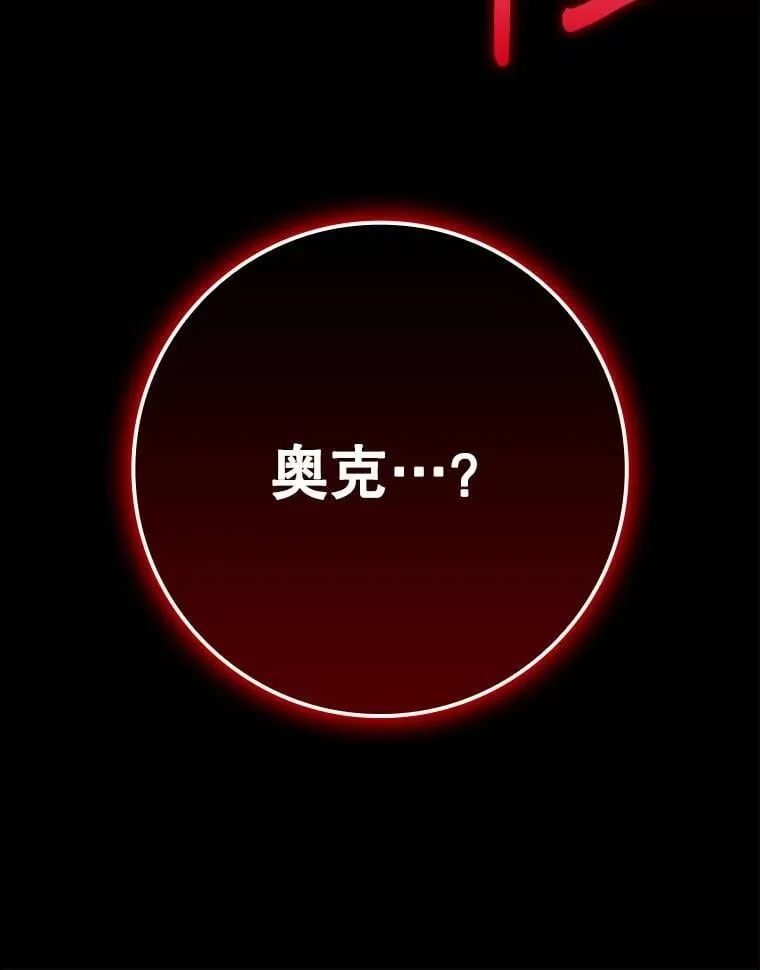 58.找到生存者123