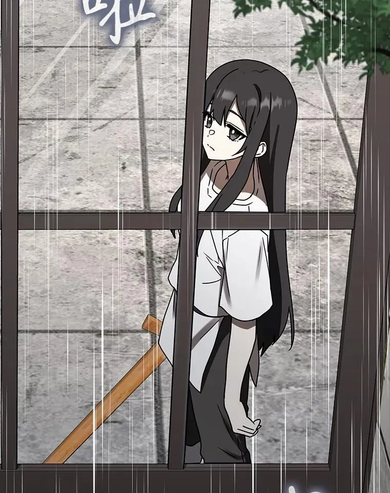72.我讨厌下雨天71