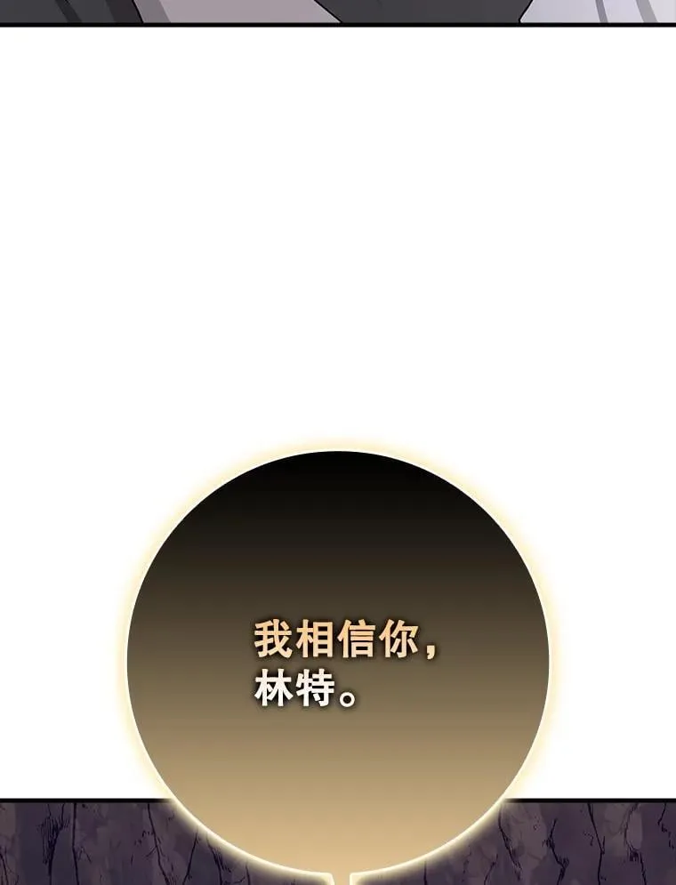 58.找到生存者100