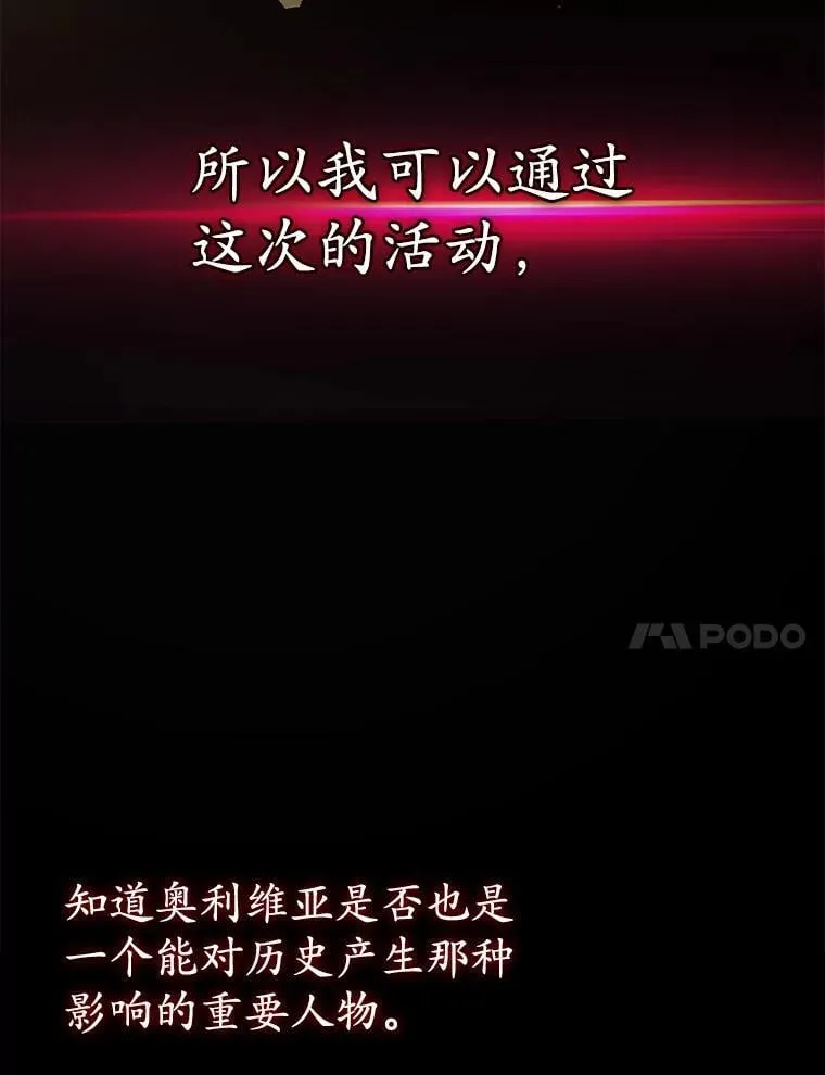 64.历史拐点126