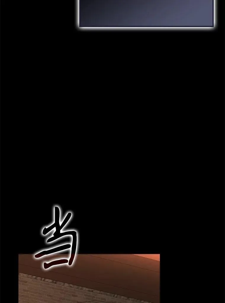 74.艾伦的自责48