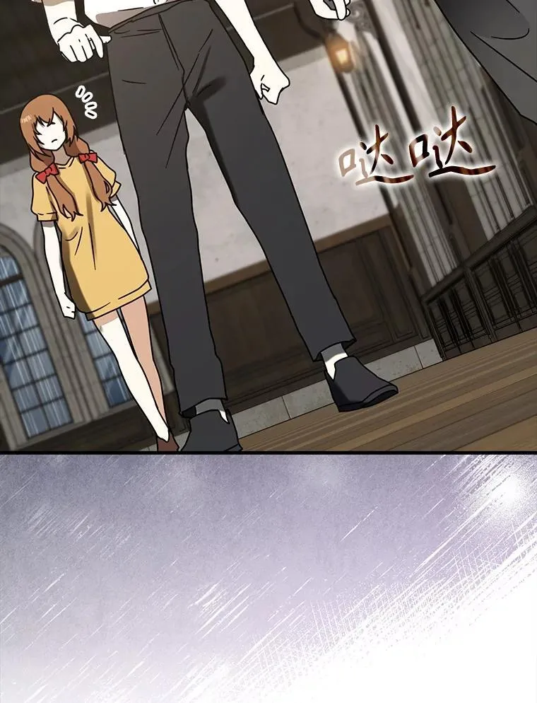 73.被绑架36